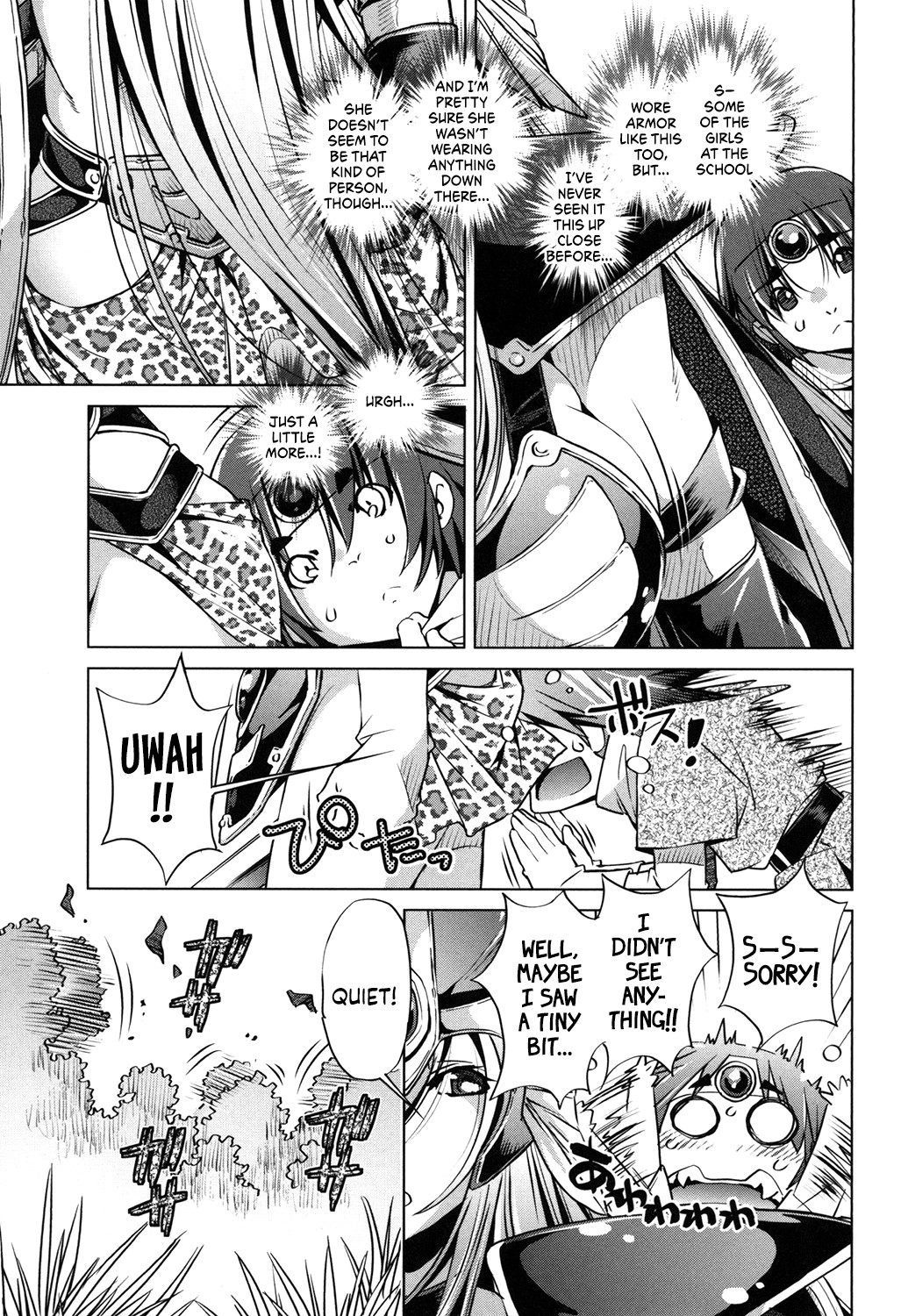 Hentai Manga Comic-When I, The Eroge Master, Decided To Go All Out With 3D Women-Read-180